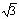 微信圖片_20210120110018.png