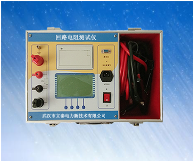 回路电阻测试仪