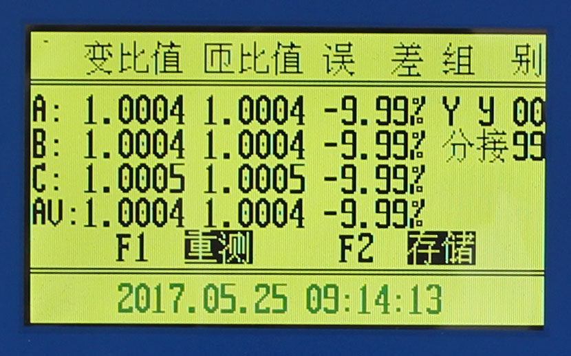 图片7.png