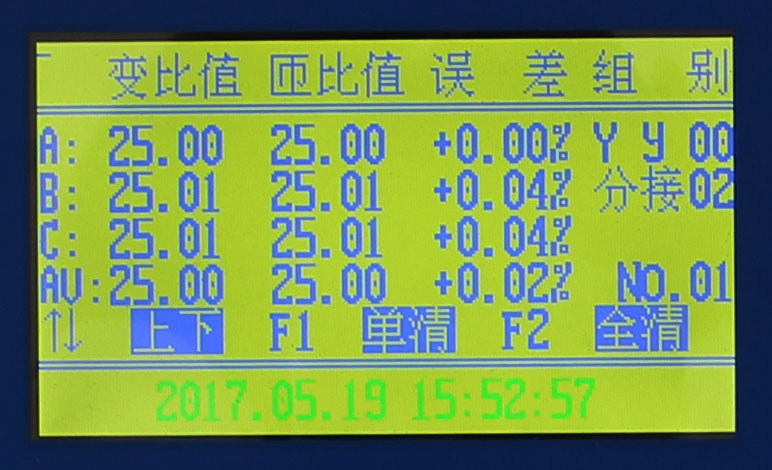 图片8.png
