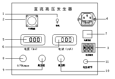 直流高压发生器.png