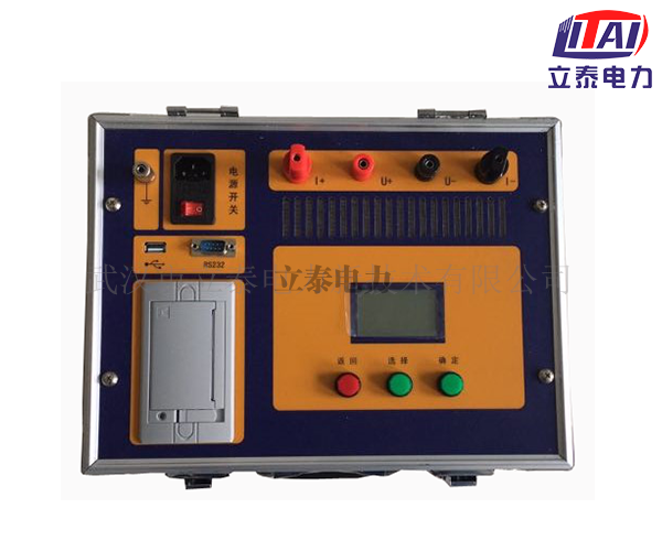 LTHL-750 回路接触电阻测试仪