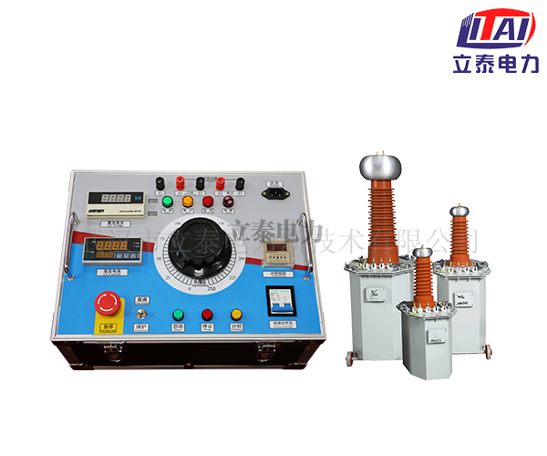 LTYD（G）工频试验变压器 （油浸式）