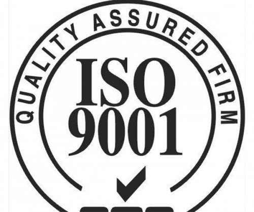 ISO9000质量体系认证的重要性