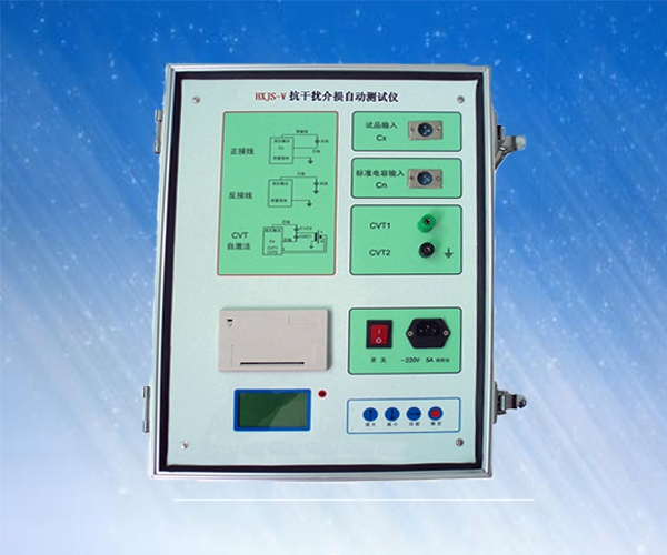 高压介质损耗测试仪什么牌子好