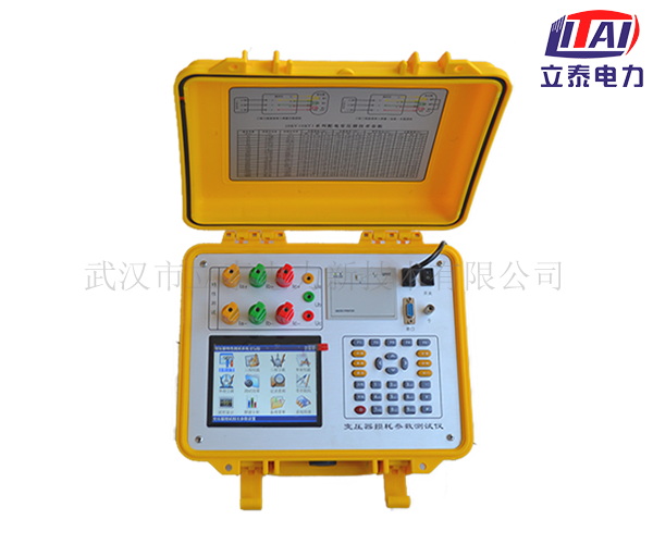 LTKF 变压器综合参数测试仪