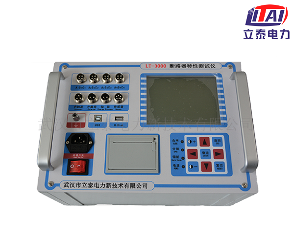 LT3002 高压开关特性测试仪（石墨）