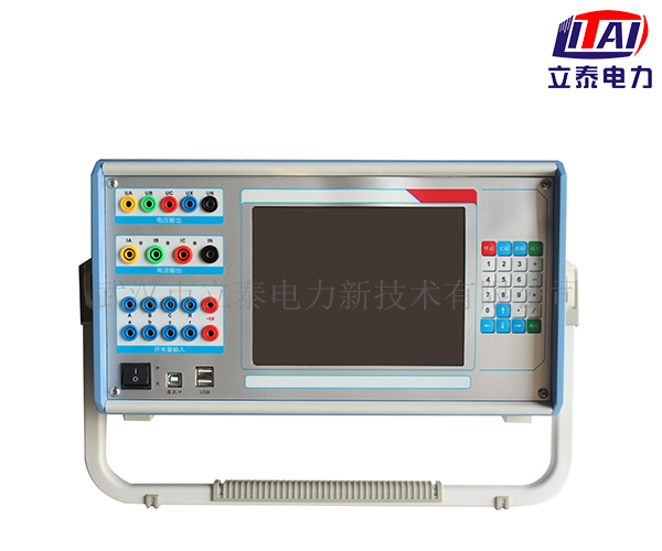 LTJB-802 三相工控继电保护测试仪