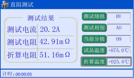 图九