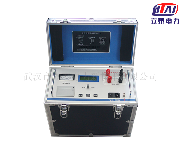 LTZR-100A直流电阻测试仪测试与操作方法