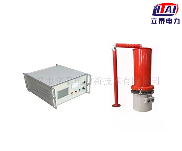 LTNL水内冷发电机直流耐压试验装置
