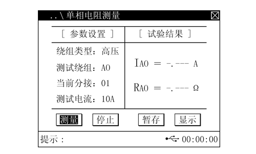 图11