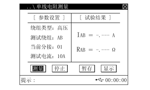 图12