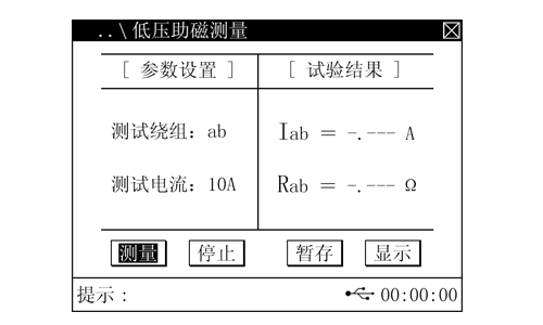 图13