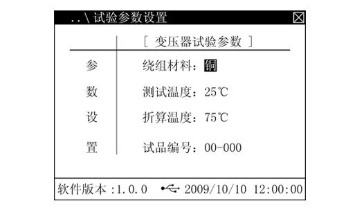 图14